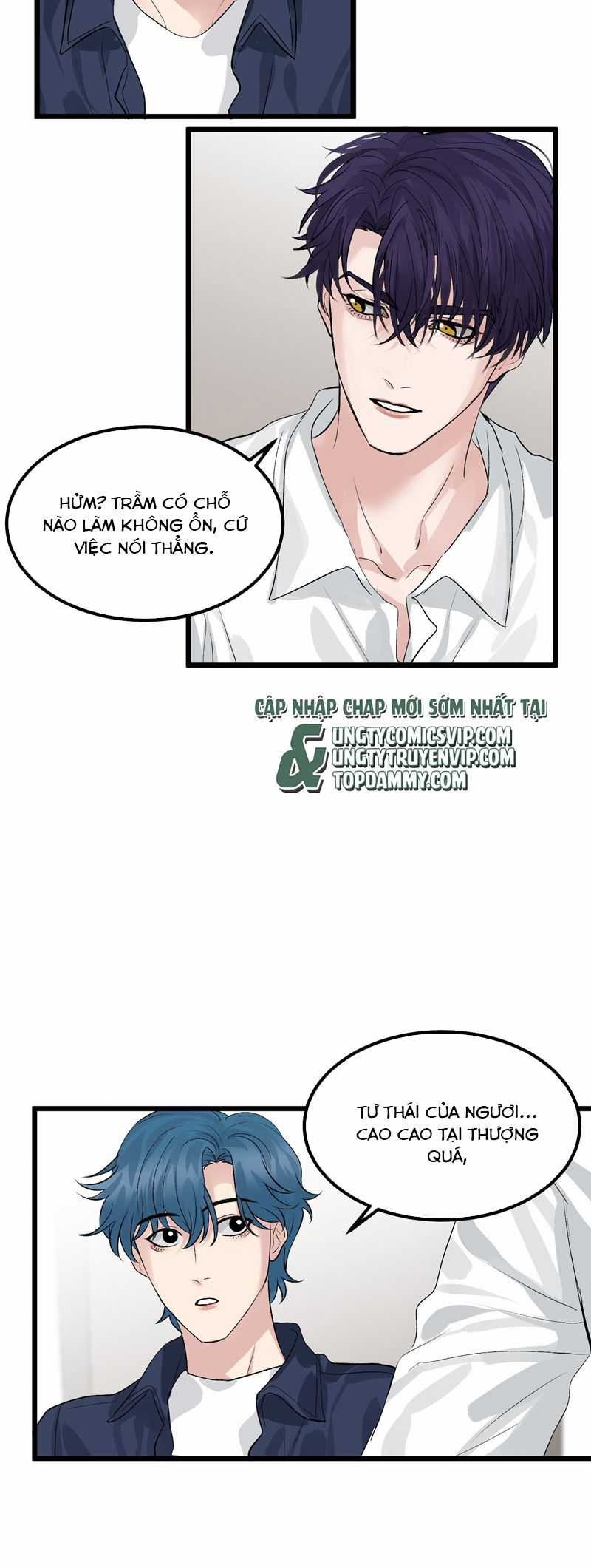 C Vị Thành Thần 3 - Chapter 14 - Trang 24