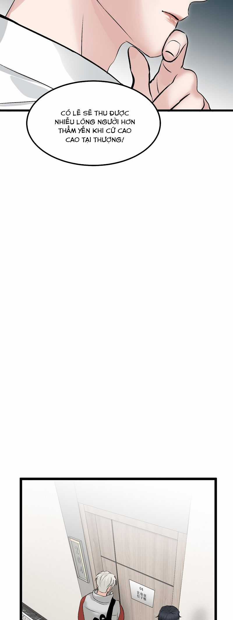 C Vị Thành Thần 3 - Chapter 14 - Trang 27