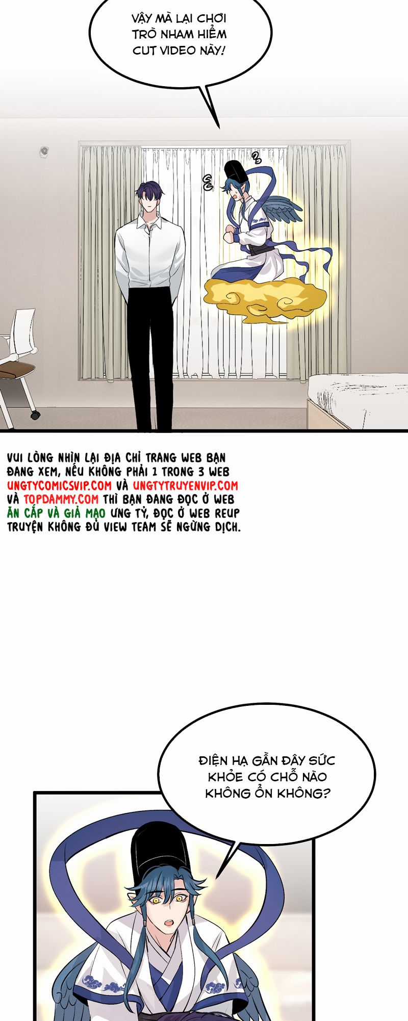 C Vị Thành Thần 3 - Chapter 14 - Trang 5