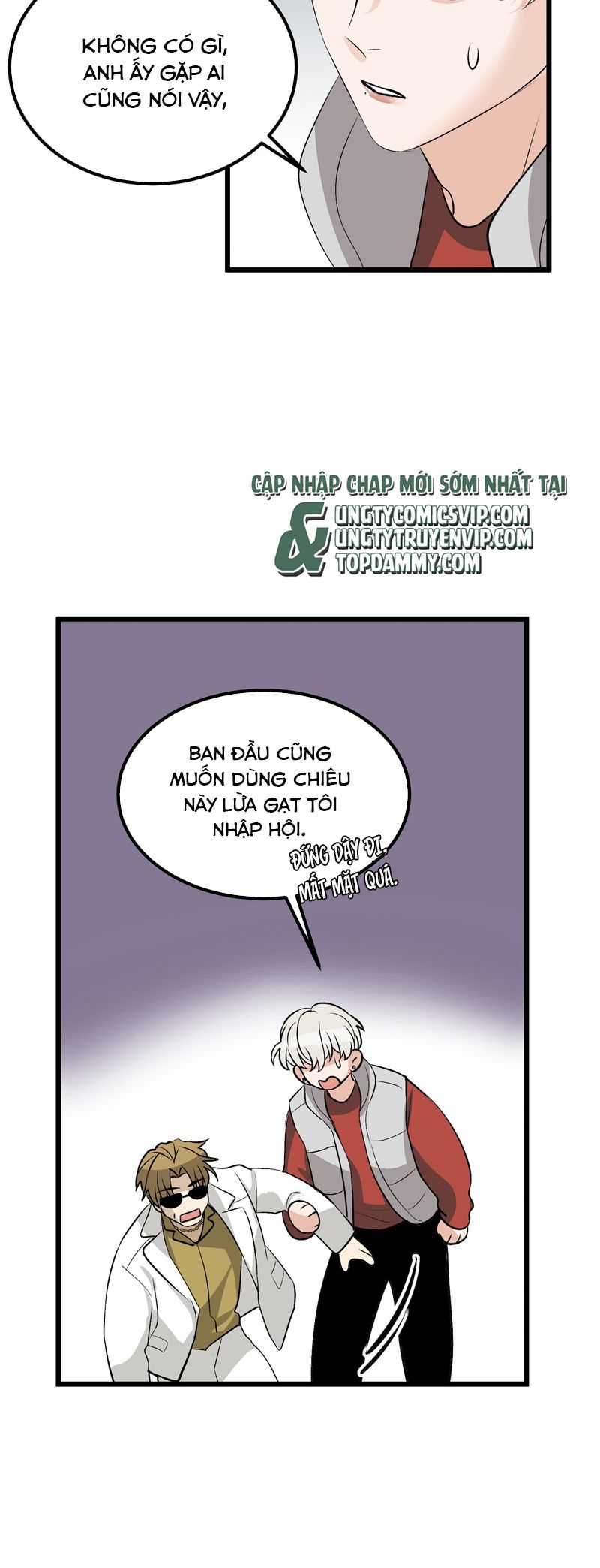 C Vị Thành Thần 3 - Chapter 15 - Trang 11