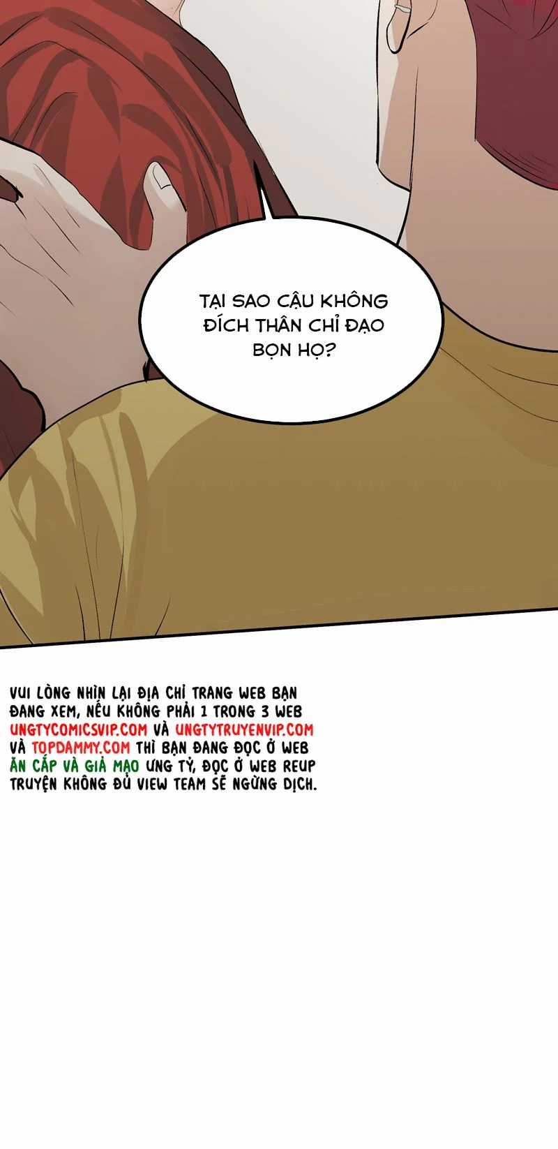 C Vị Thành Thần 3 - Chapter 16 - Trang 42