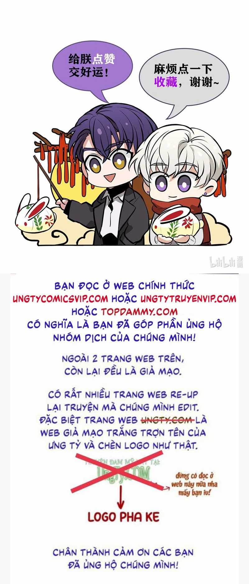 C Vị Thành Thần 3 - Chapter 17 - Trang 48