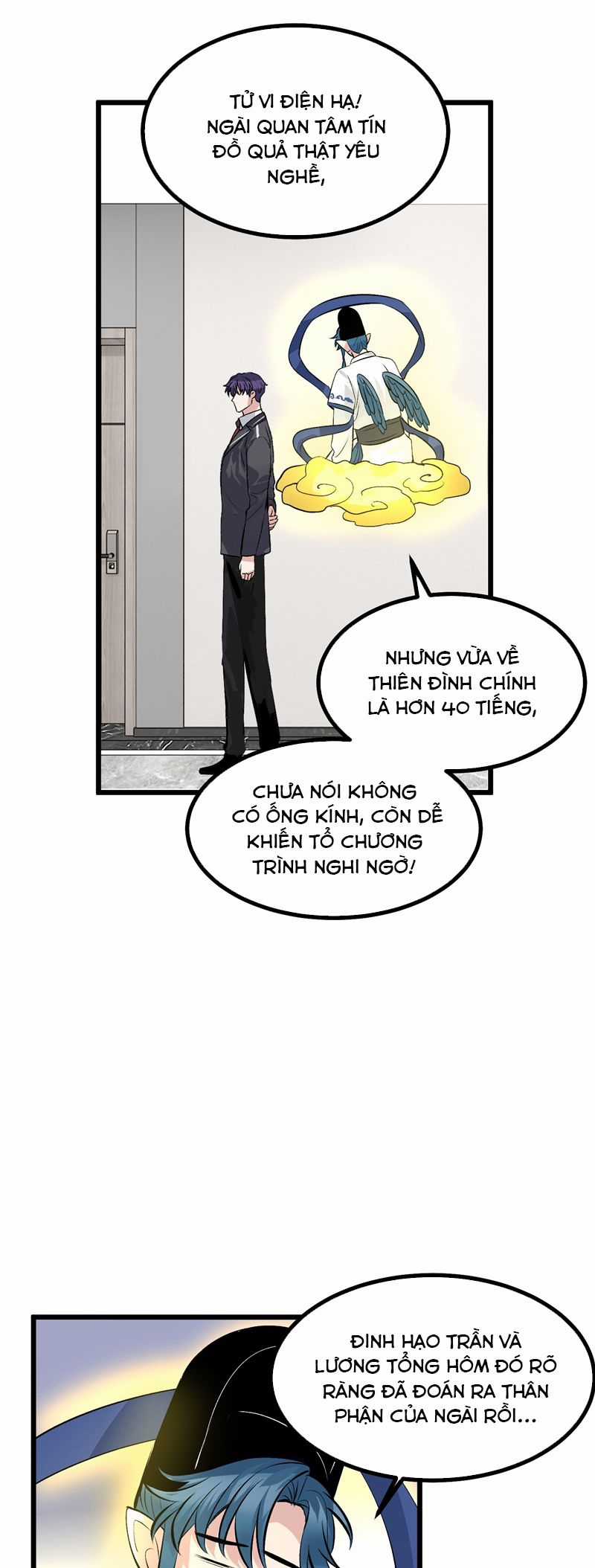 C Vị Thành Thần 3 - Chapter 19 - Trang 20