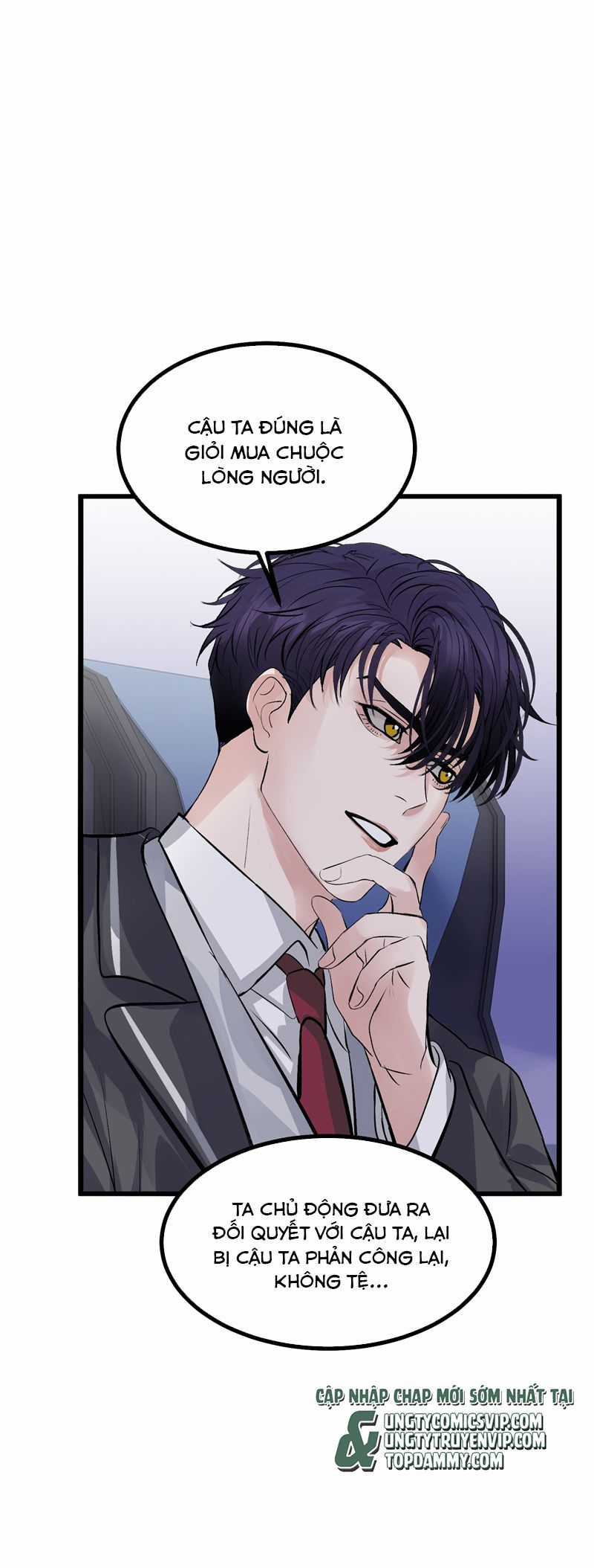 C Vị Thành Thần 3 - Chapter 19 - Trang 7