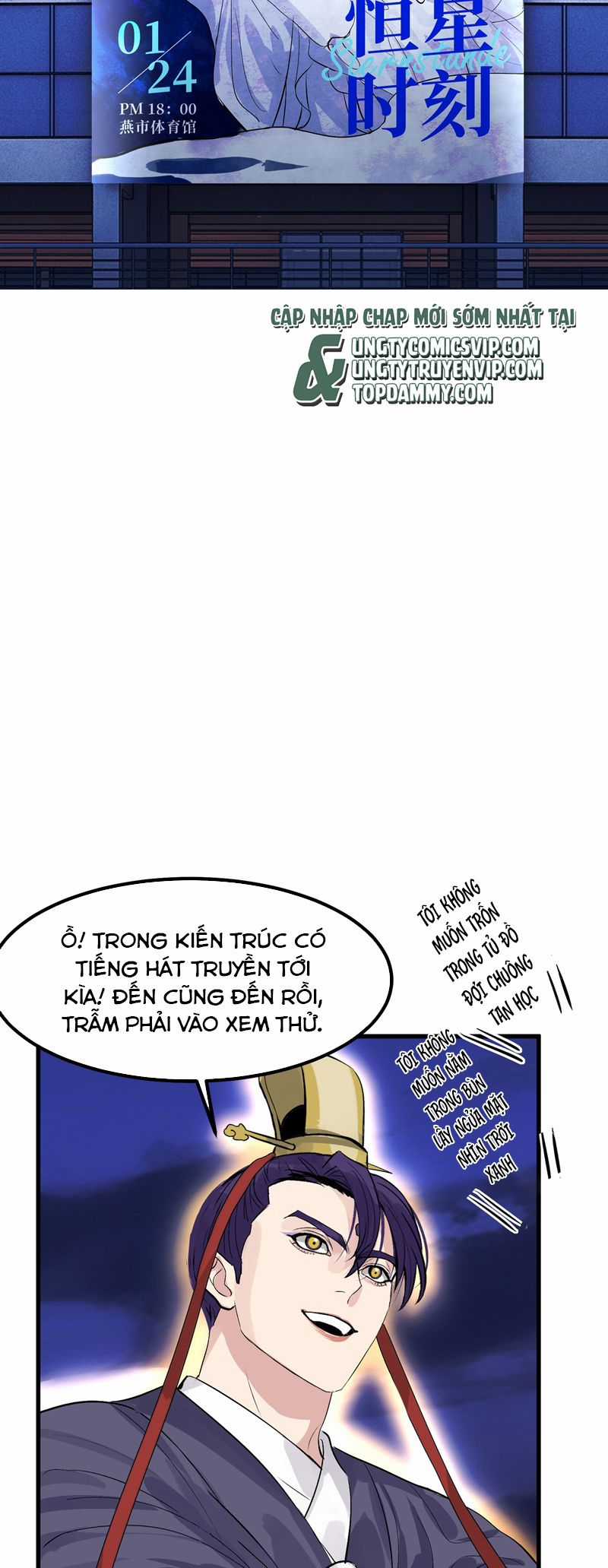 C Vị Thành Thần 3 - Chapter 2 - Trang 16