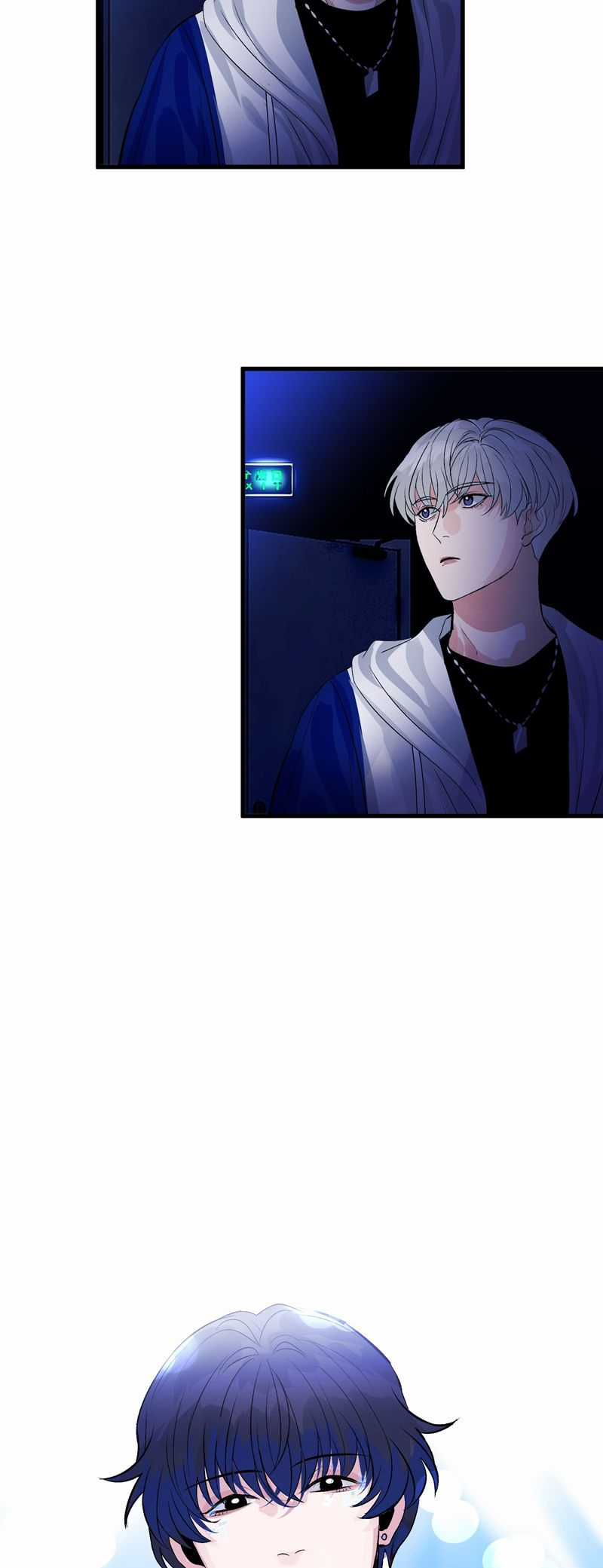 C Vị Thành Thần 3 - Chapter 2 - Trang 34