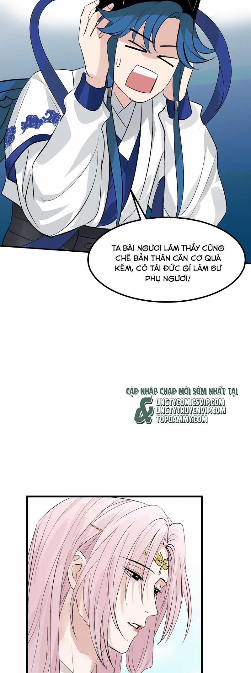 C Vị Thành Thần 3 - Chapter 2 - Trang 7