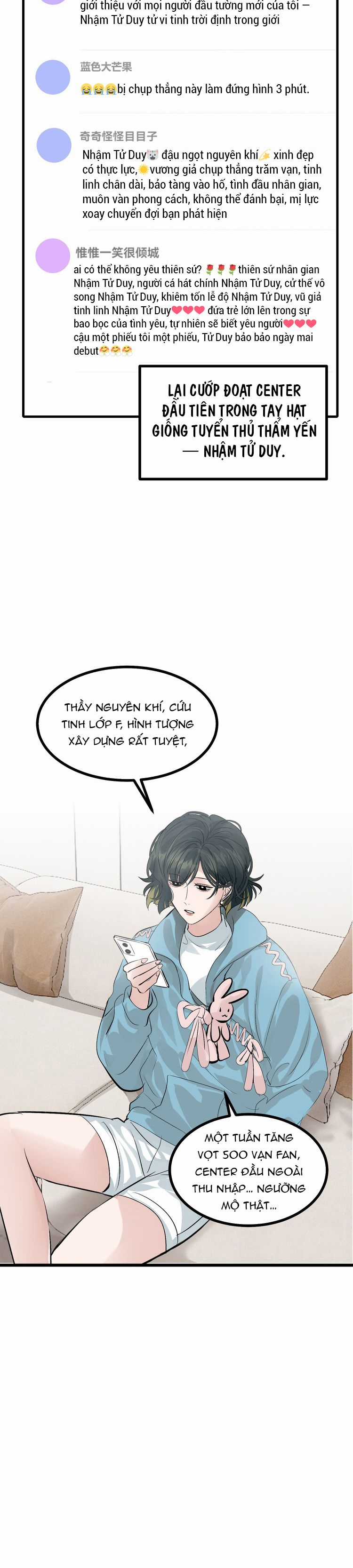 C Vị Thành Thần 3 - Chapter 20 - Trang 3