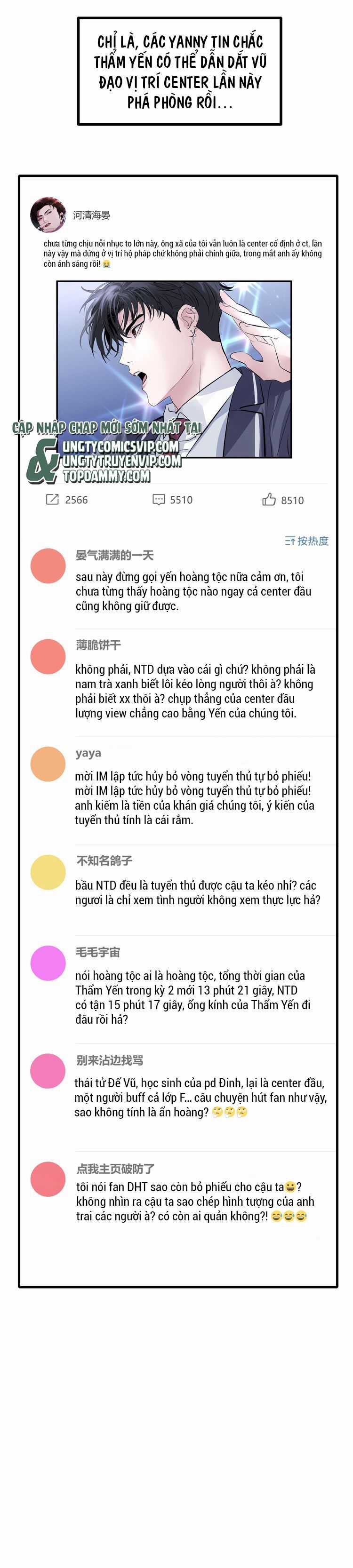 C Vị Thành Thần 3 - Chapter 20 - Trang 4