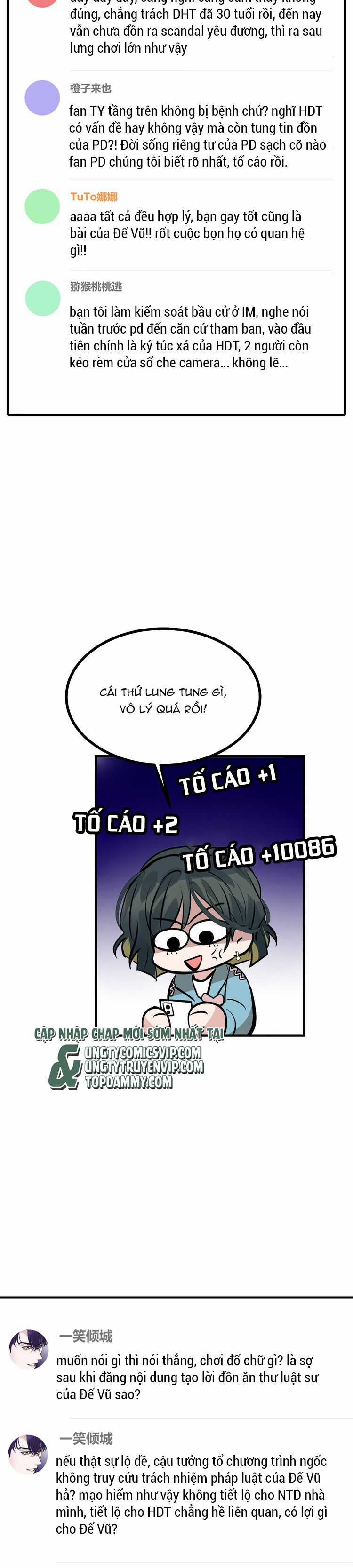 C Vị Thành Thần 3 - Chapter 20 - Trang 7