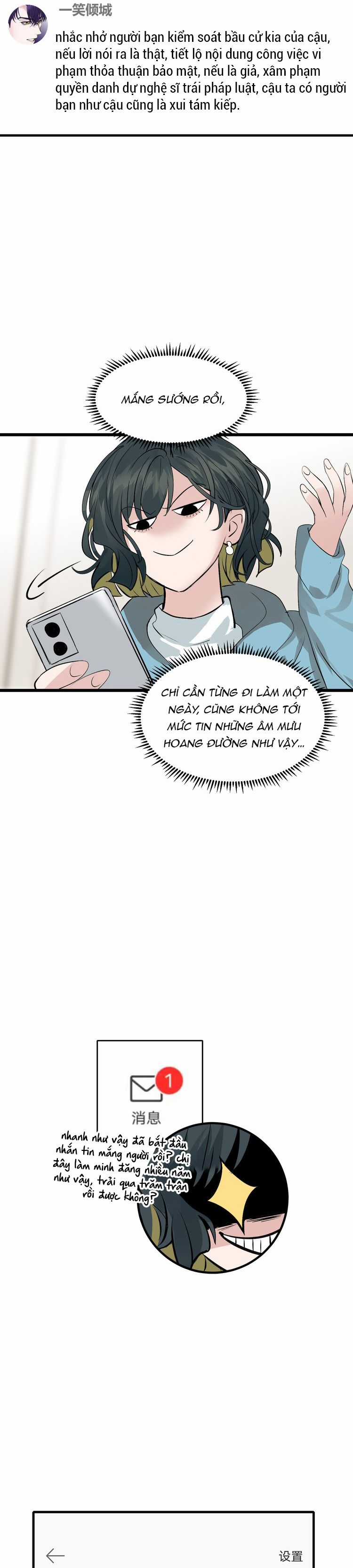 C Vị Thành Thần 3 - Chapter 20 - Trang 8