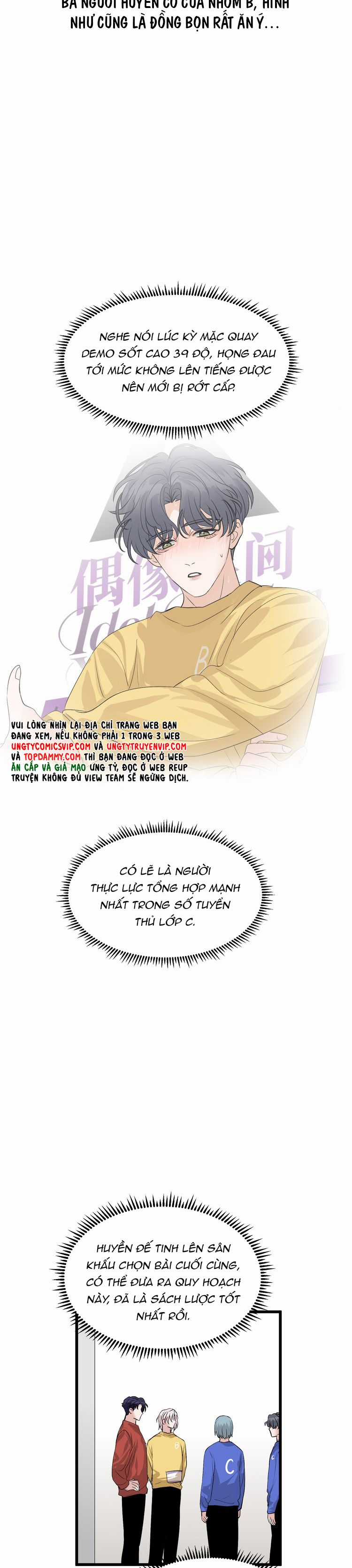 C Vị Thành Thần 3 - Chapter 21 - Trang 4