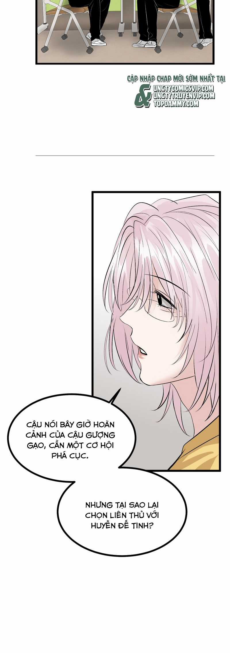 C Vị Thành Thần 3 - Chapter 22 - Trang 12