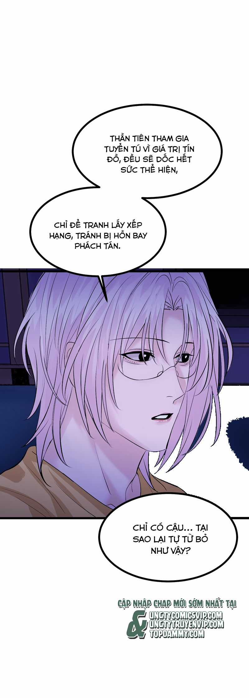 C Vị Thành Thần 3 - Chapter 22 - Trang 41