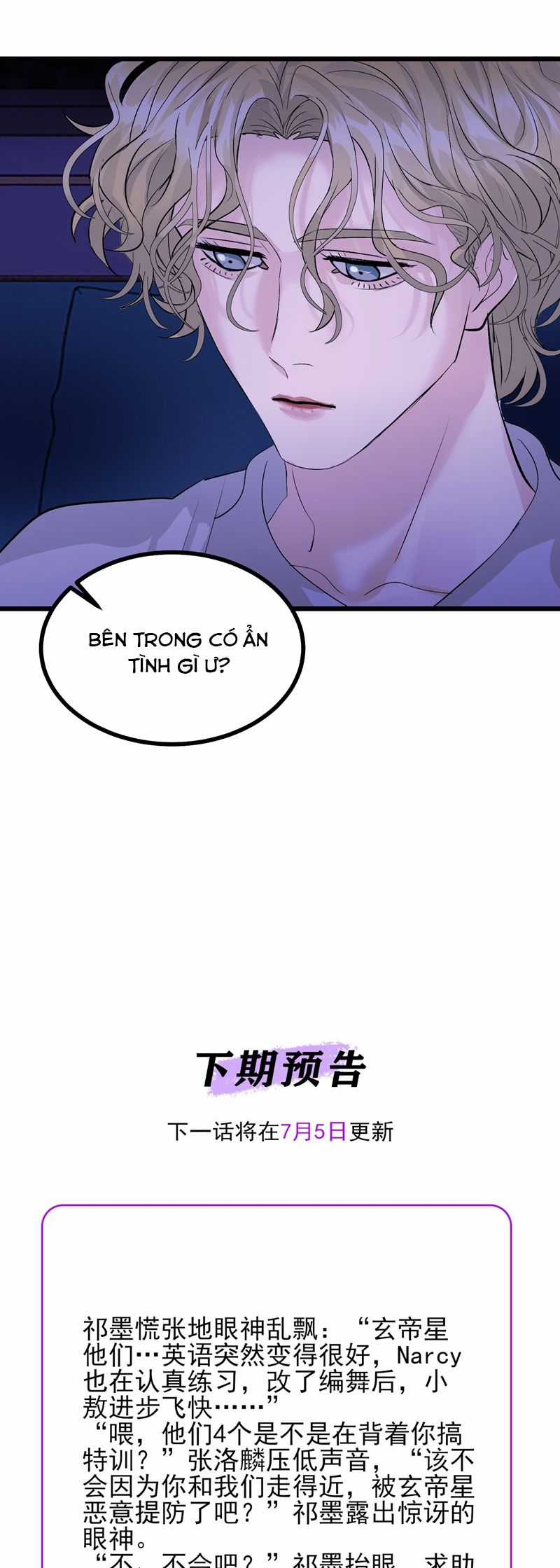 C Vị Thành Thần 3 - Chapter 22 - Trang 42