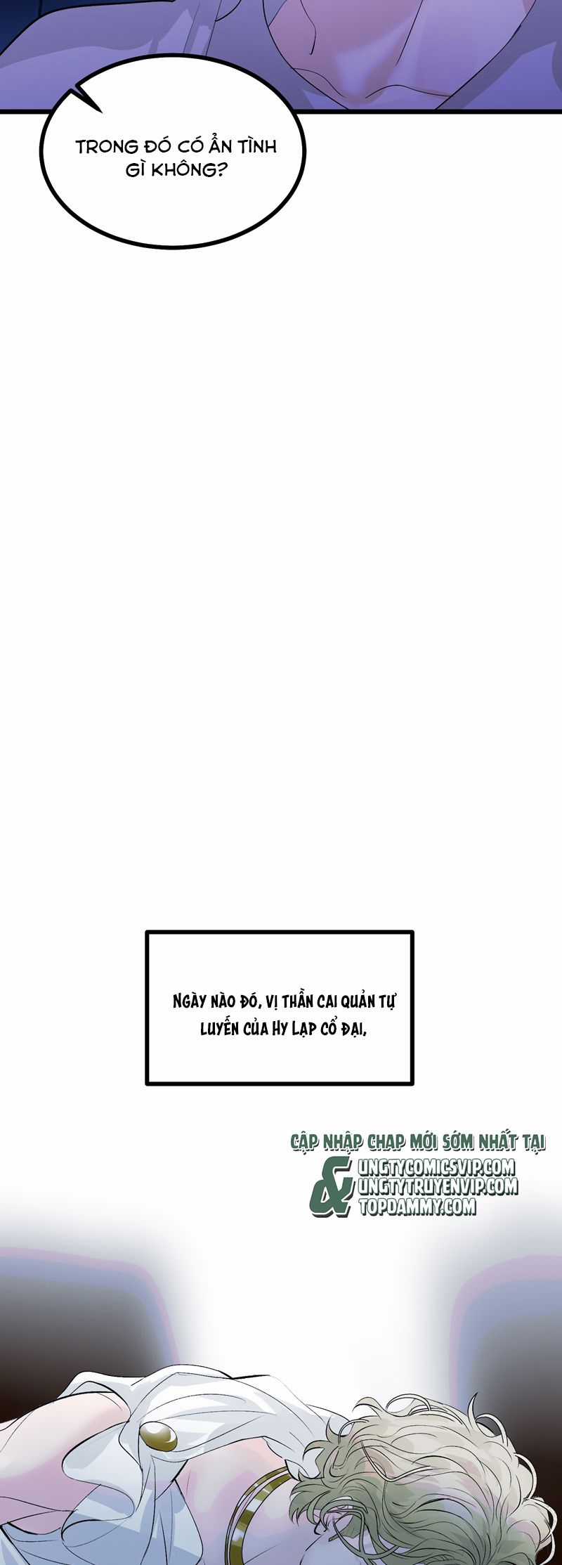 C Vị Thành Thần 3 - Chapter 23 - Trang 3