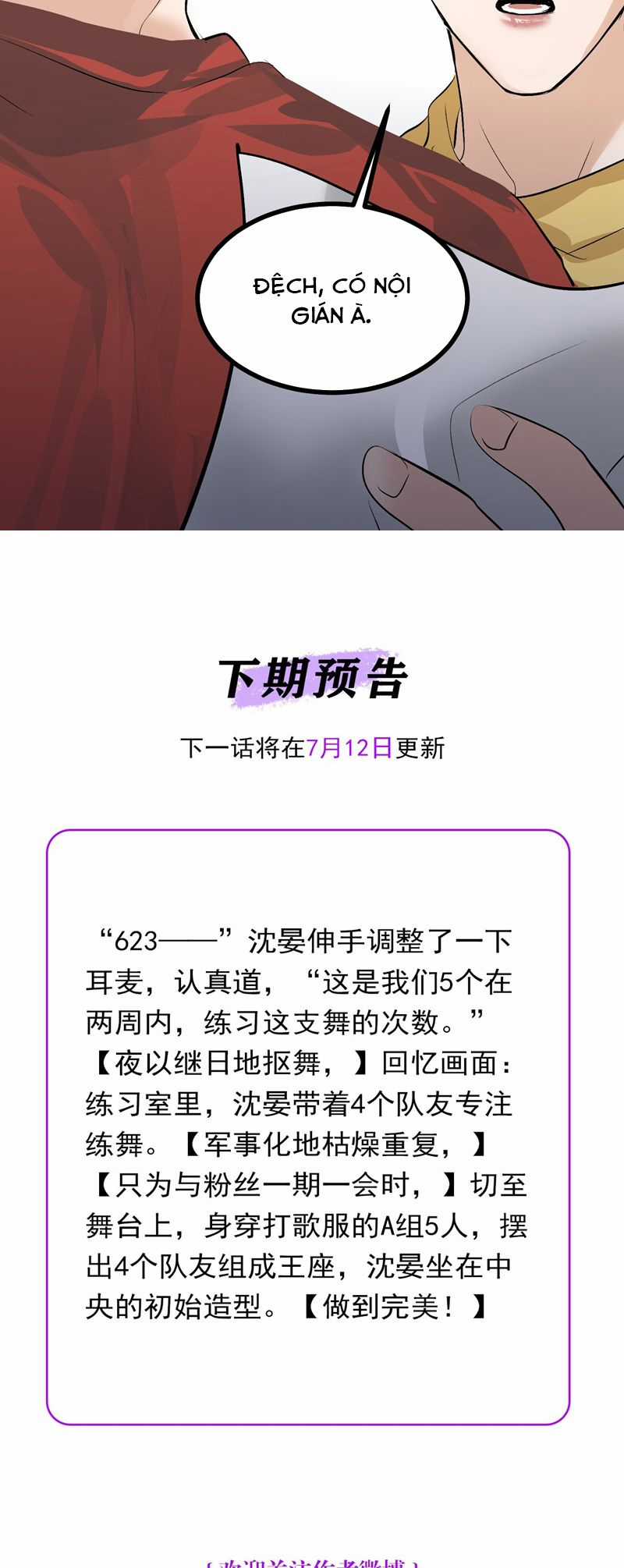 C Vị Thành Thần 3 - Chapter 23 - Trang 39