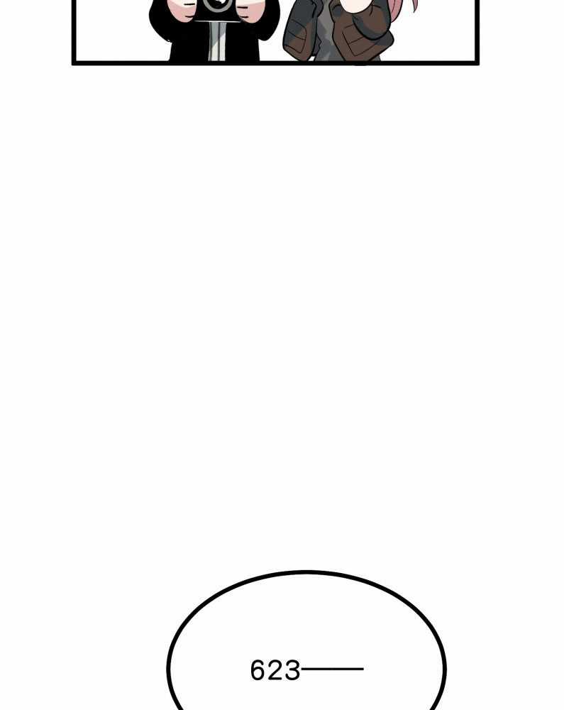 C Vị Thành Thần 3 - Chapter 24 - Trang 58