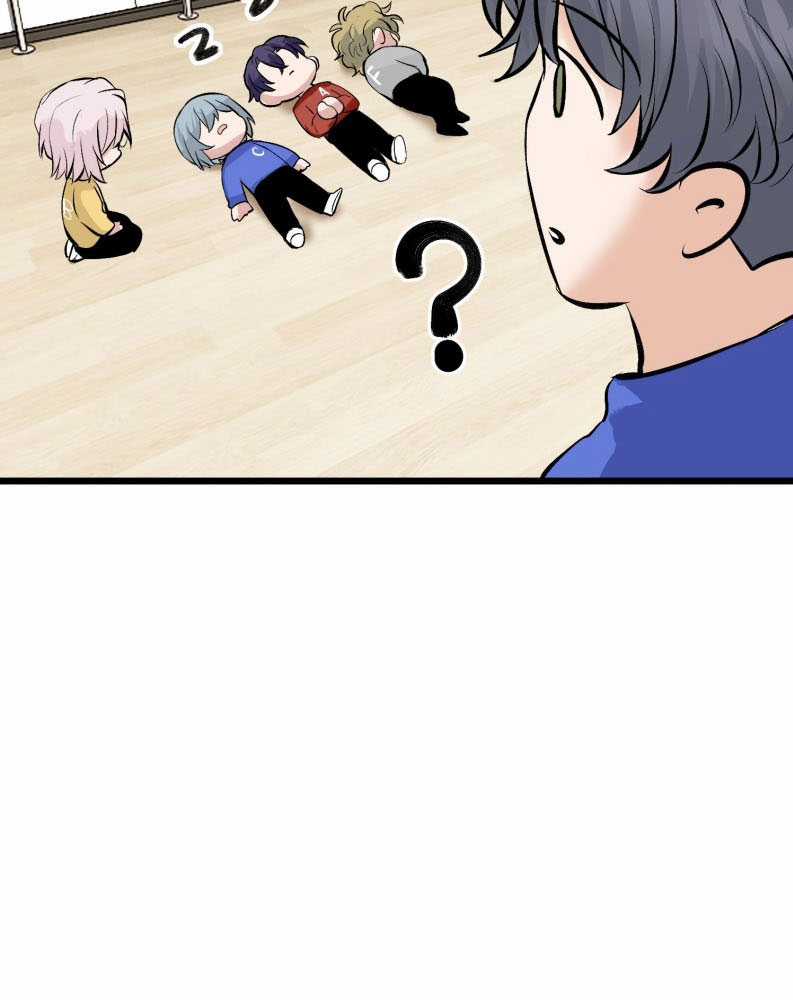 C Vị Thành Thần 3 - Chapter 24 - Trang 7