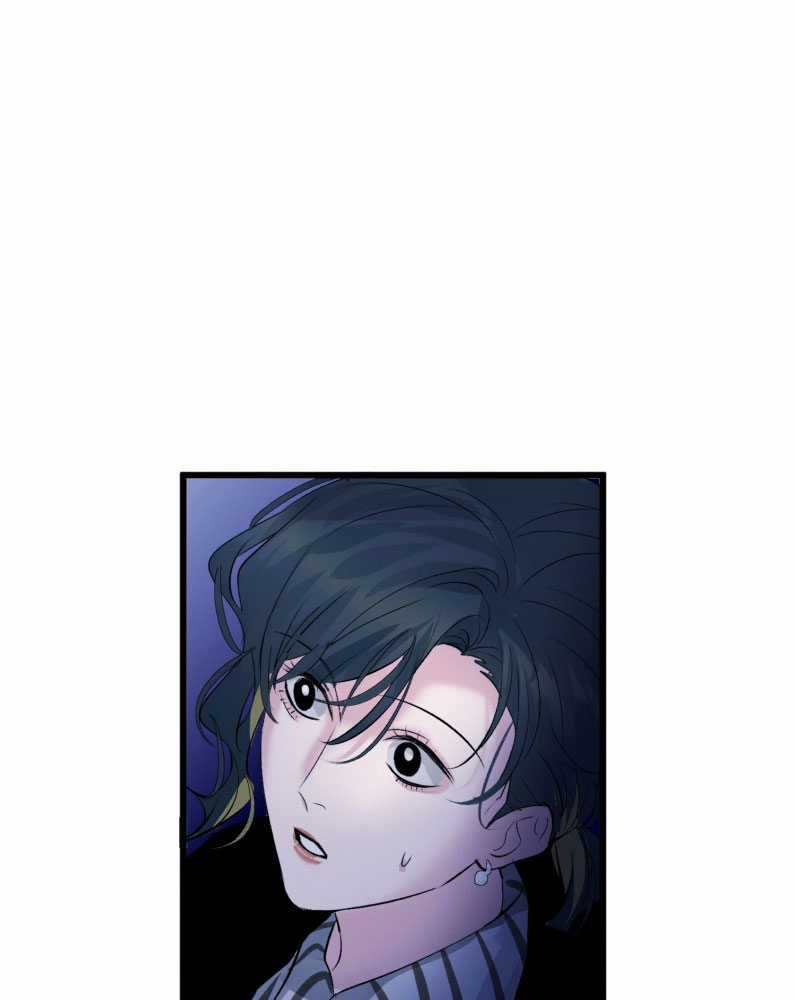 C Vị Thành Thần 3 - Chapter 24 - Trang 70