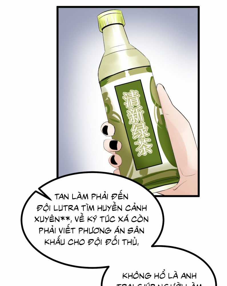 C Vị Thành Thần 3 - Chapter 25 - Trang 45