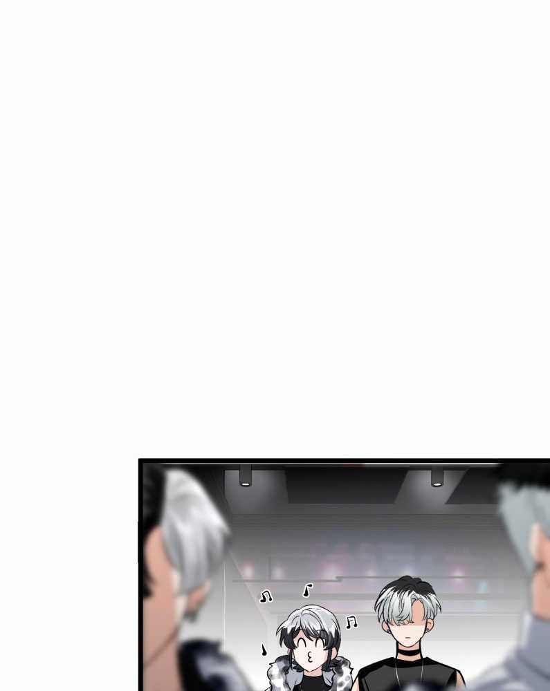 C Vị Thành Thần 3 - Chapter 25 - Trang 48