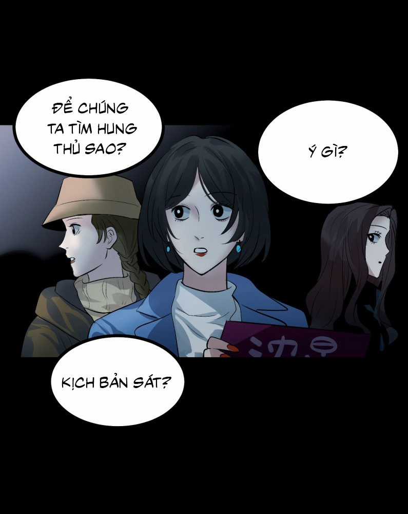 C Vị Thành Thần 3 - Chapter 25 - Trang 76