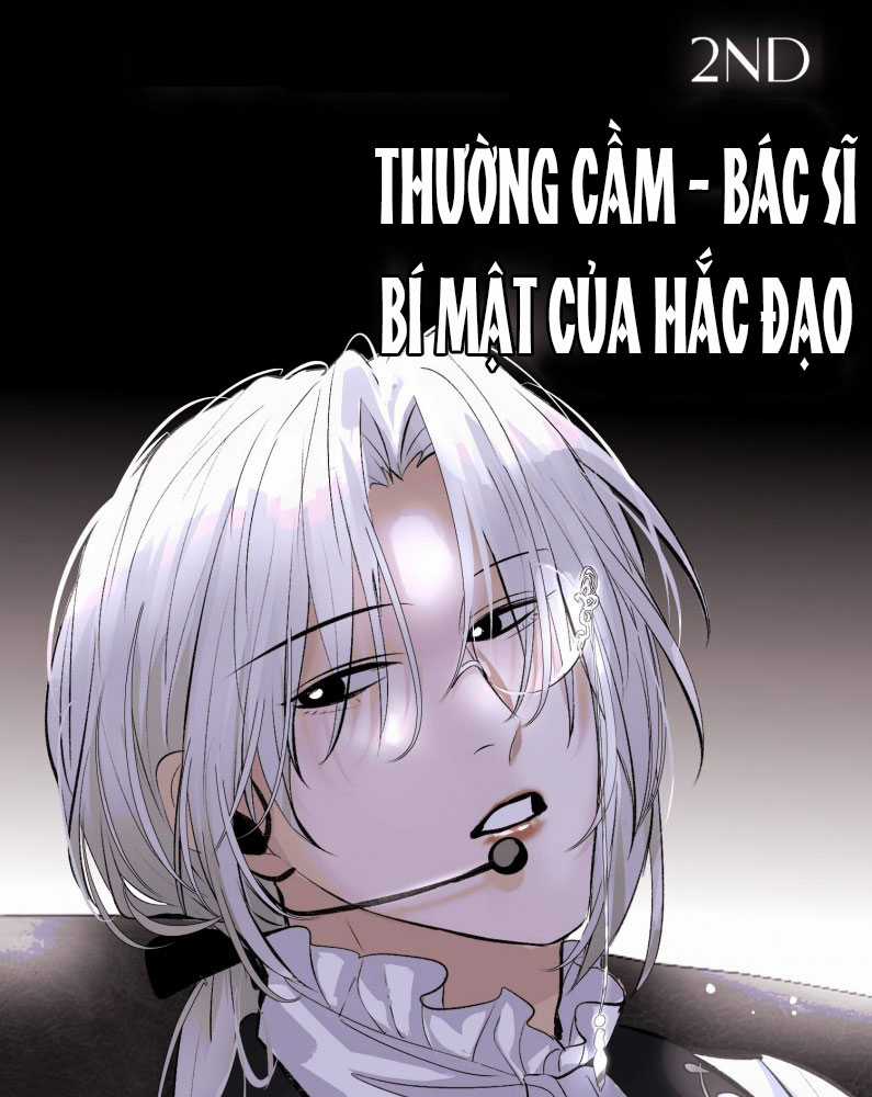 C Vị Thành Thần 3 - Chapter 25 - Trang 81