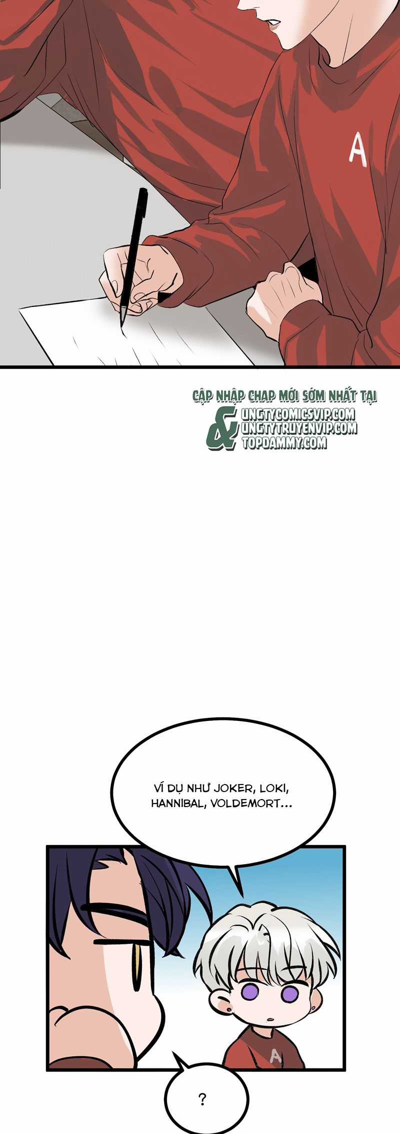 C Vị Thành Thần 3 - Chapter 26 - Trang 3