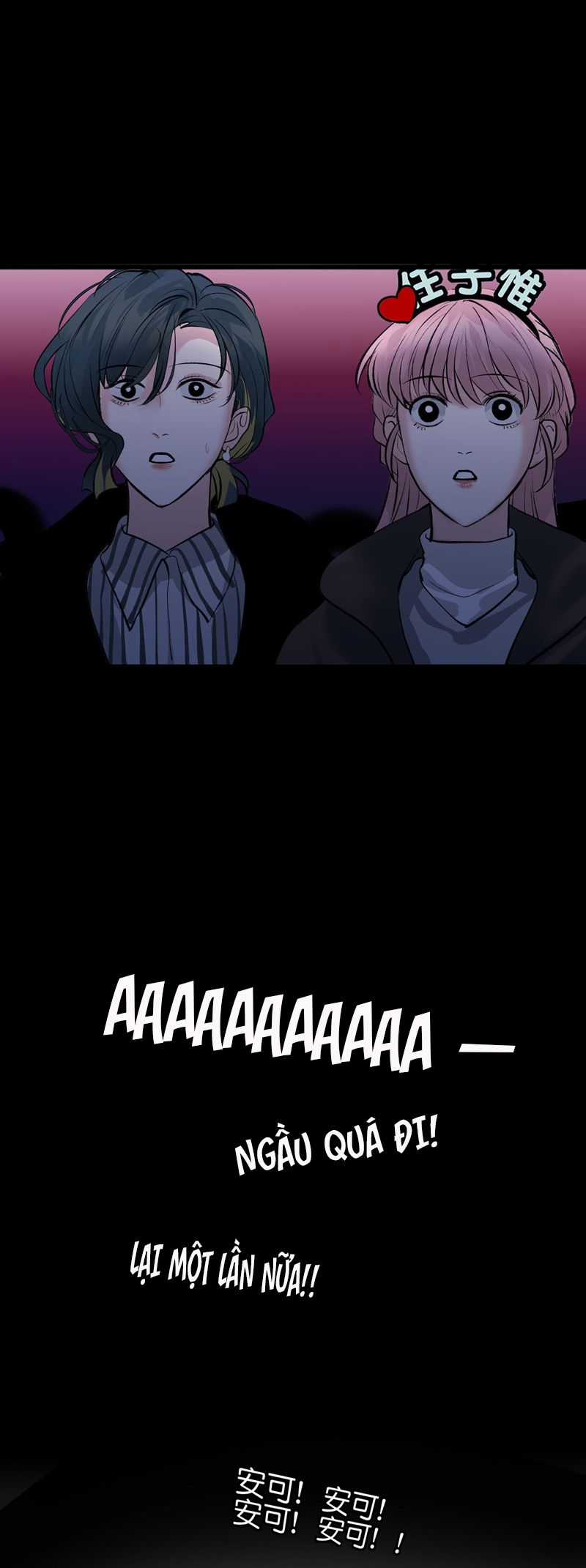 C Vị Thành Thần 3 - Chapter 26 - Trang 40