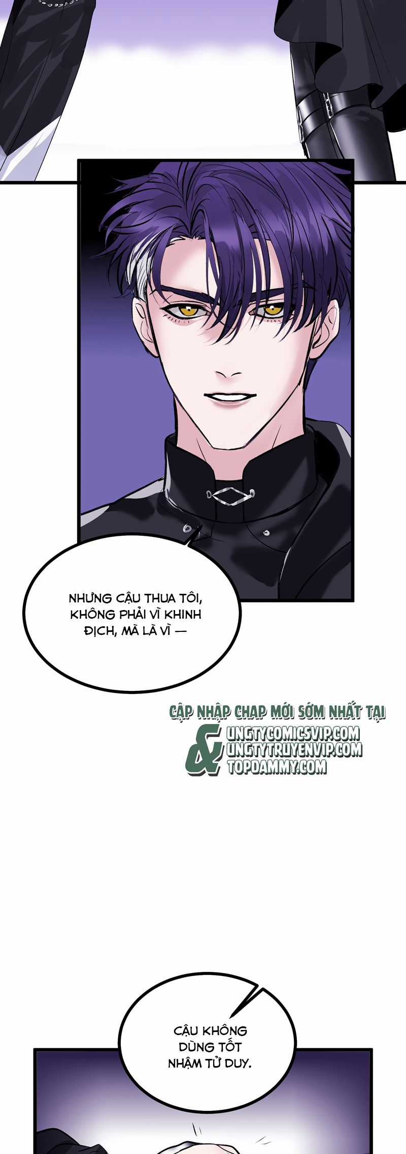 C Vị Thành Thần 3 - Chapter 27 - Trang 20