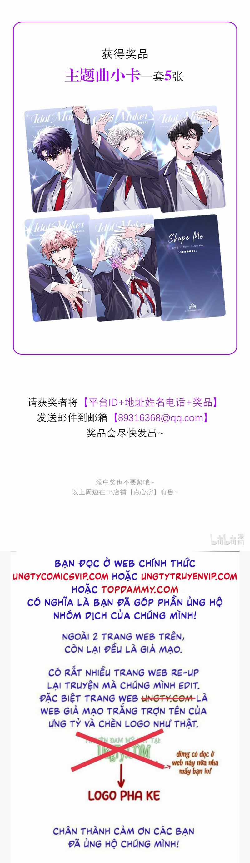 C Vị Thành Thần 3 - Chapter 27 - Trang 41