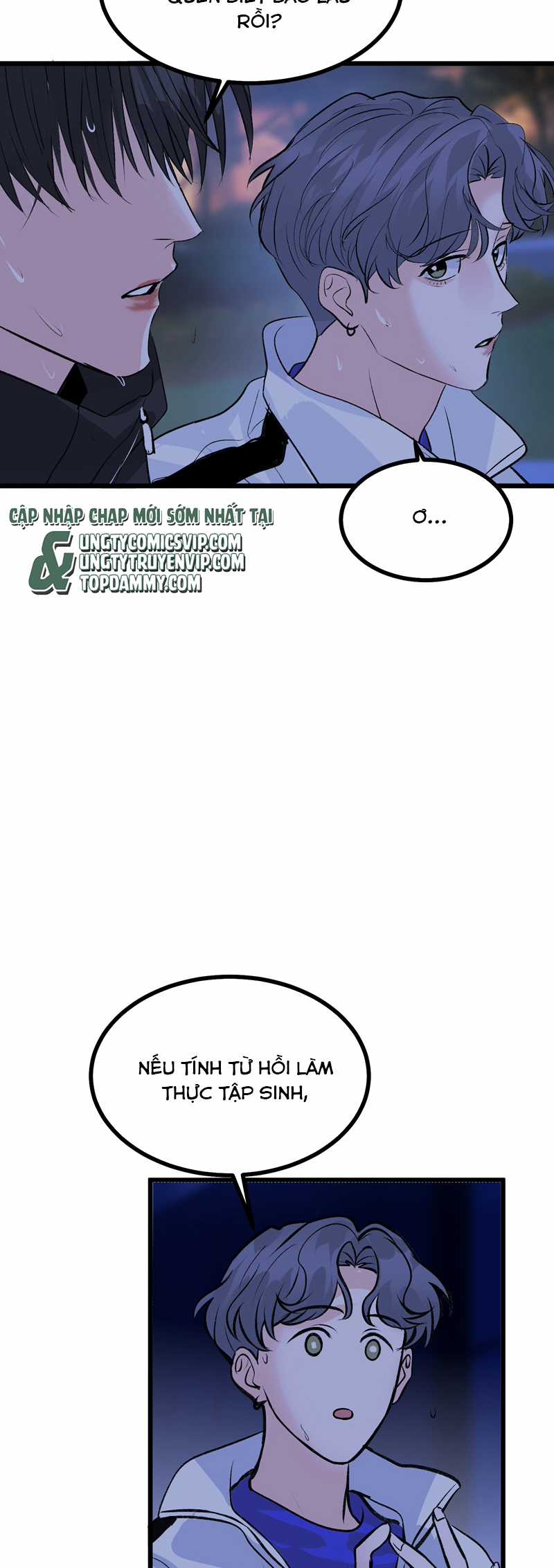 C Vị Thành Thần 3 - Chapter 28 - Trang 13