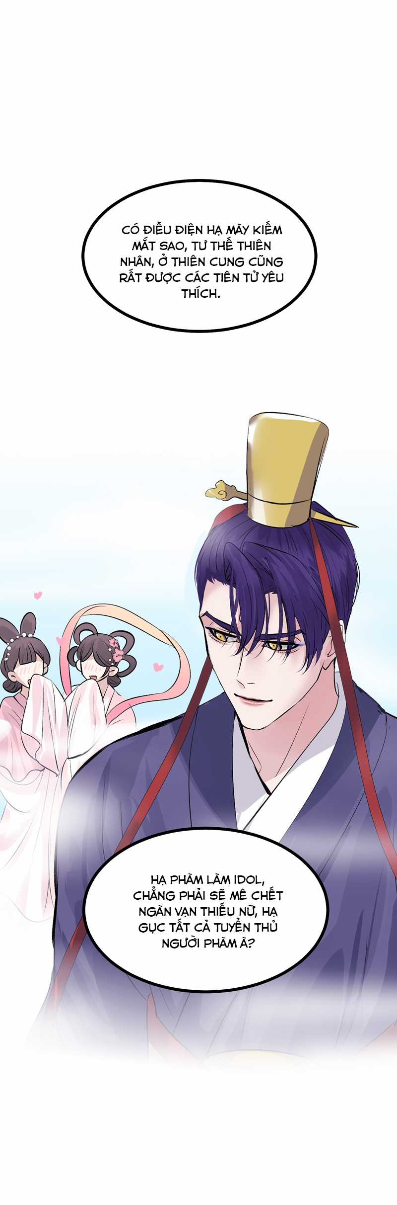 C Vị Thành Thần 3 - Chapter 28 - Trang 25