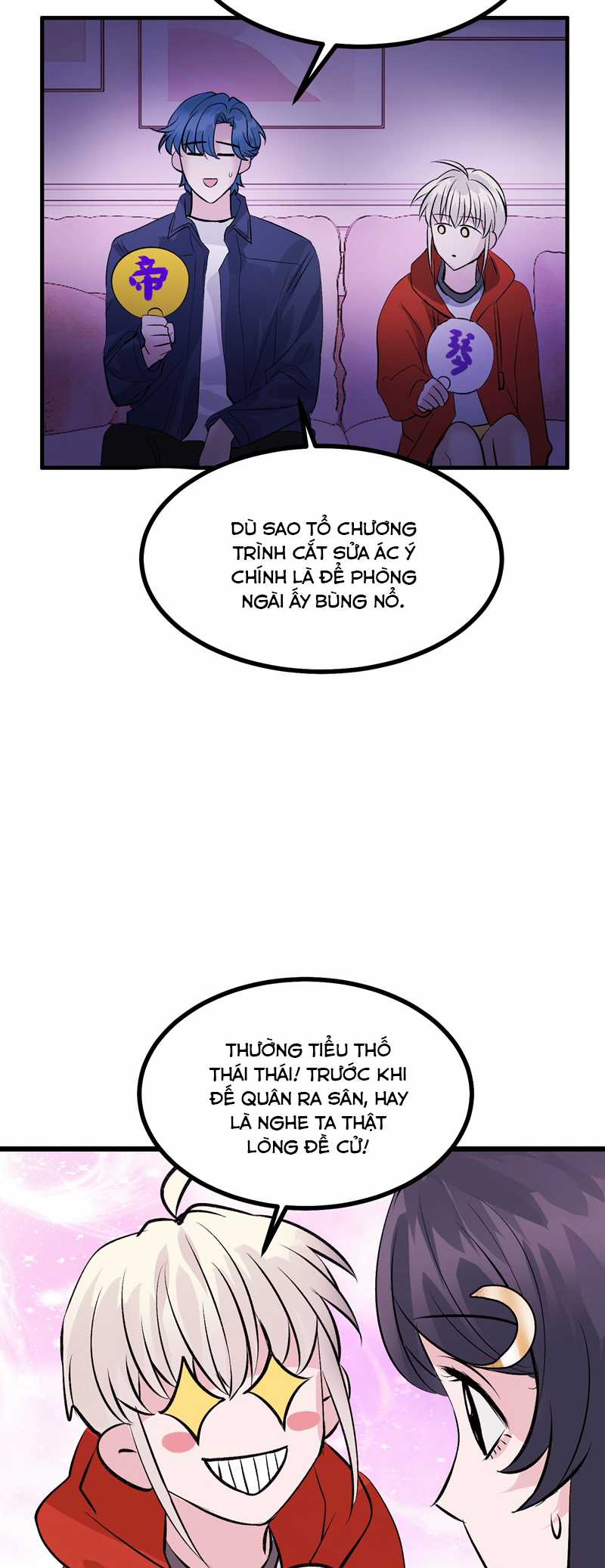 C Vị Thành Thần 3 - Chapter 28 - Trang 27