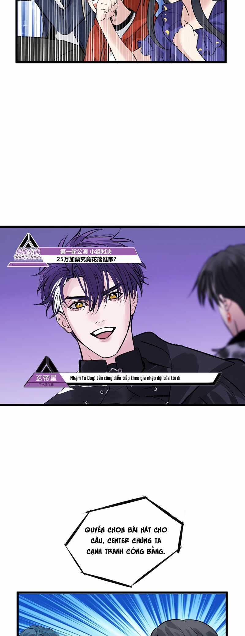 C Vị Thành Thần 3 - Chapter 28 - Trang 37