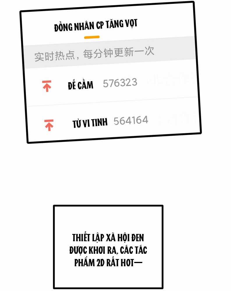 C Vị Thành Thần 3 - Chapter 29 - Trang 16