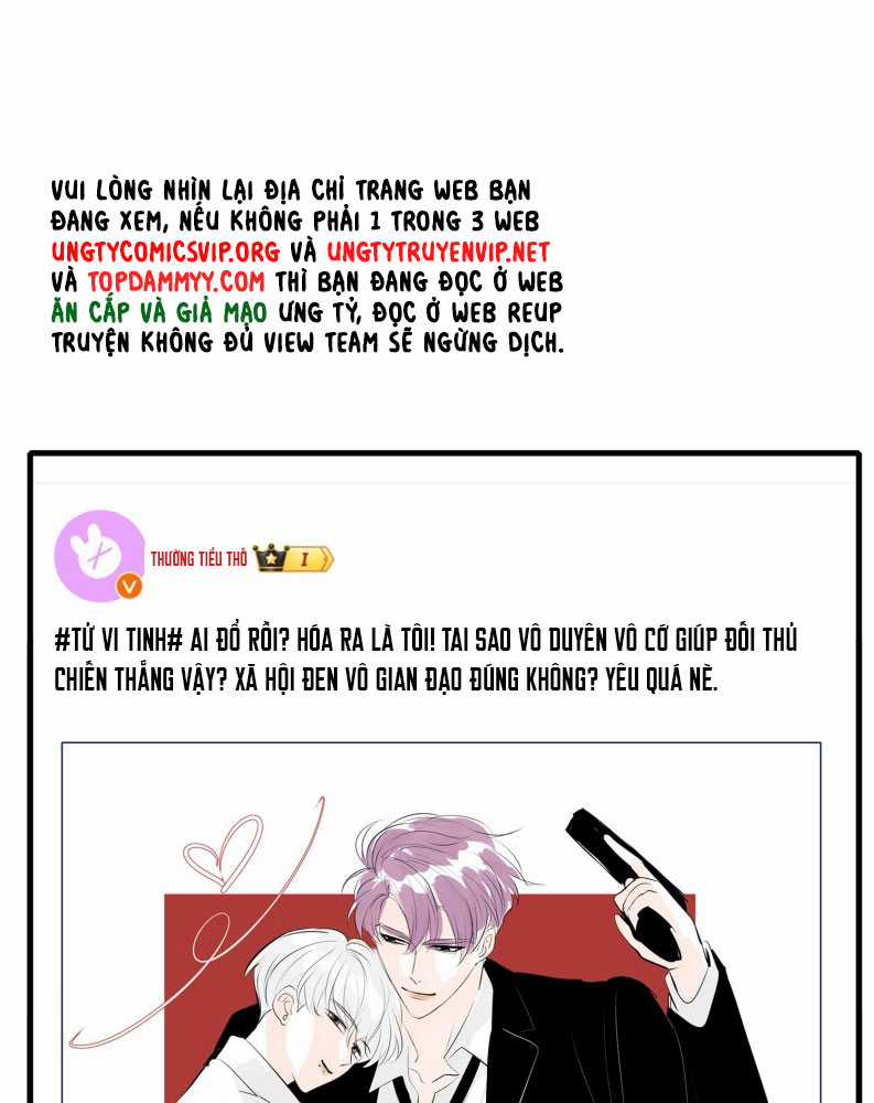 C Vị Thành Thần 3 - Chapter 29 - Trang 17