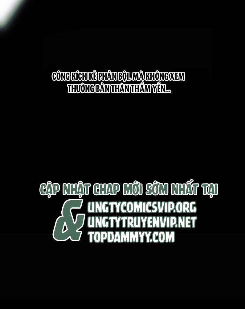 C Vị Thành Thần 3 - Chapter 29 - Trang 72