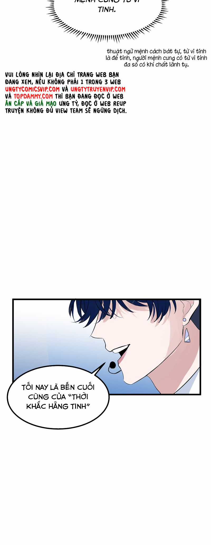 C Vị Thành Thần 3 - Chapter 3 - Trang 14