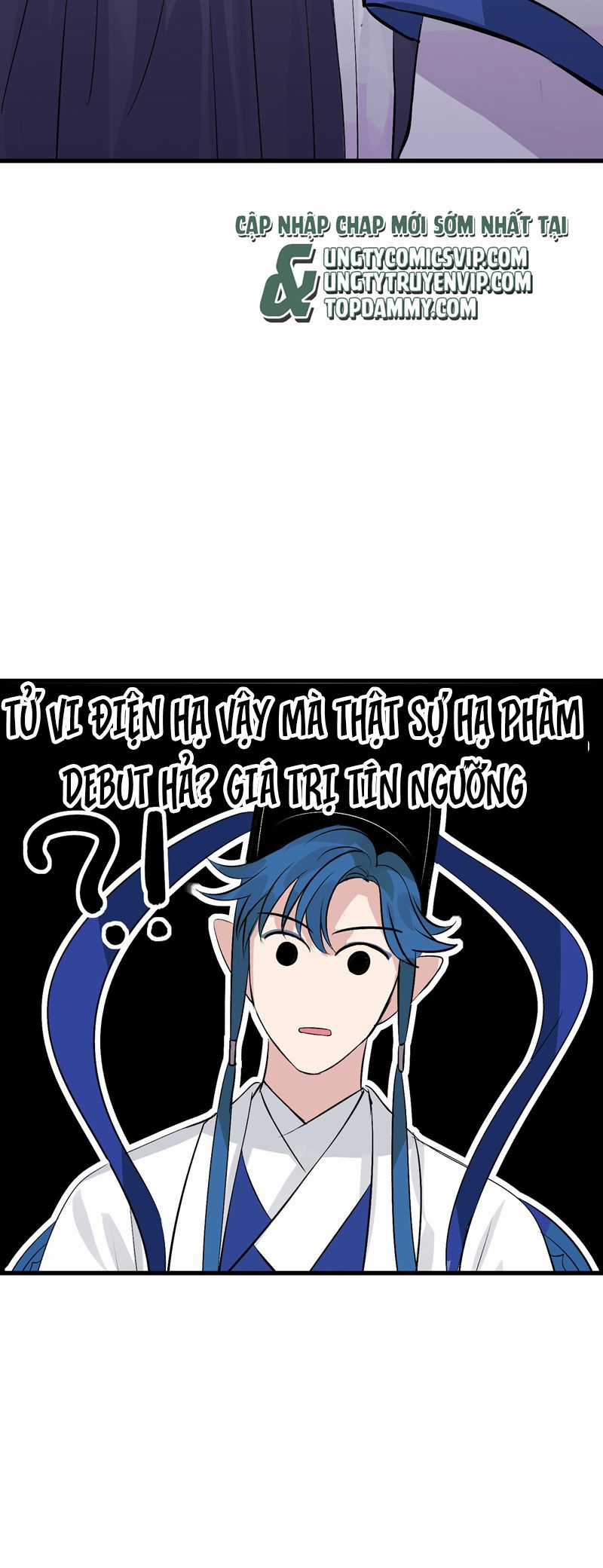 C Vị Thành Thần 3 - Chapter 3 - Trang 31