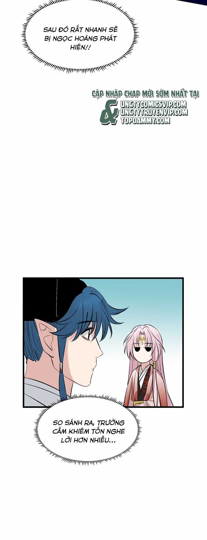 C Vị Thành Thần 3 - Chapter 3 - Trang 38