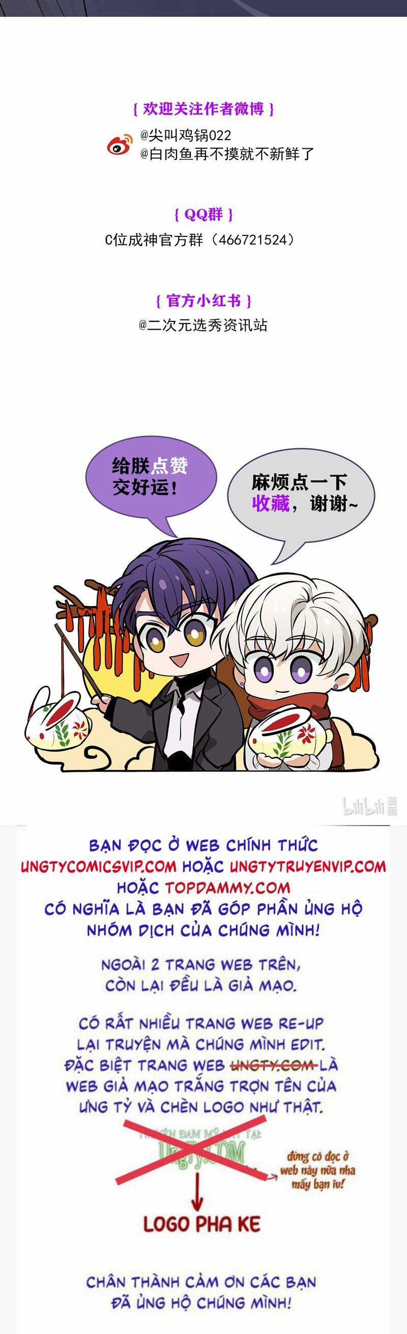 C Vị Thành Thần 3 - Chapter 3 - Trang 51