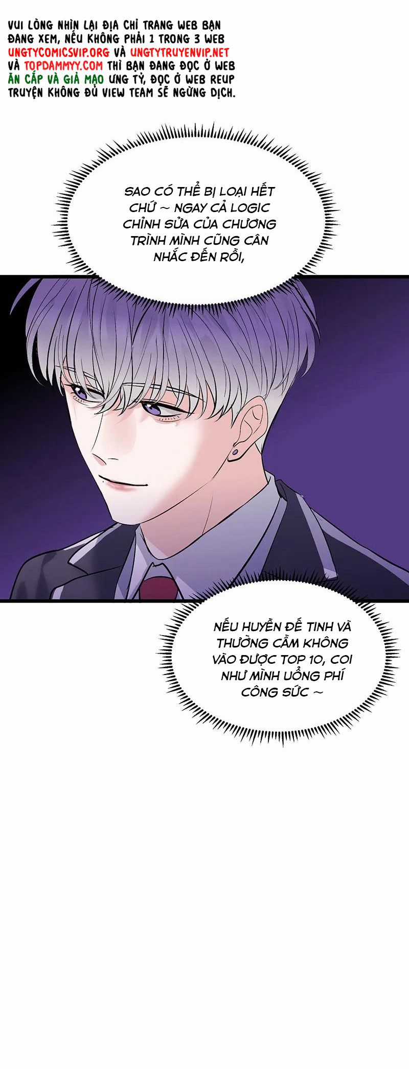 C Vị Thành Thần 3 - Chapter 30 - Trang 14