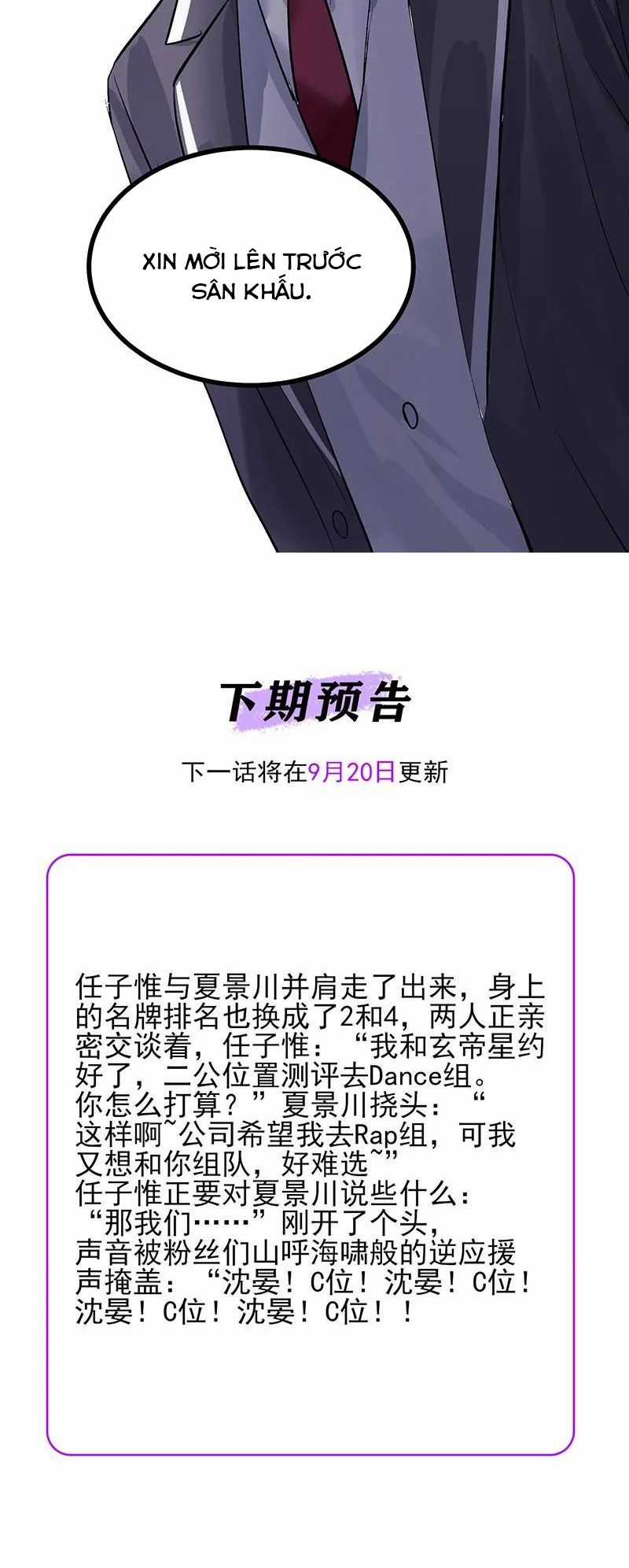 C Vị Thành Thần 3 - Chapter 30 - Trang 40