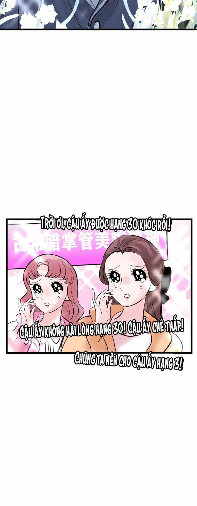 C Vị Thành Thần 3 - Chapter 31 - Trang 18