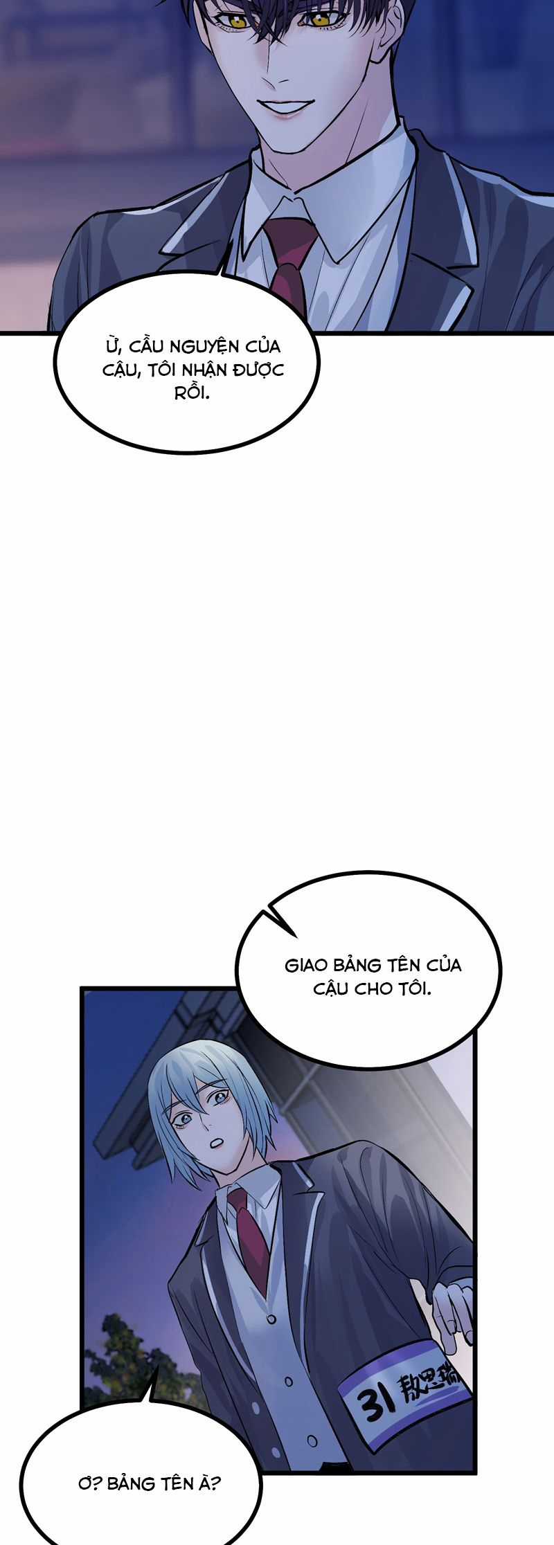 C Vị Thành Thần 3 - Chapter 31 - Trang 31