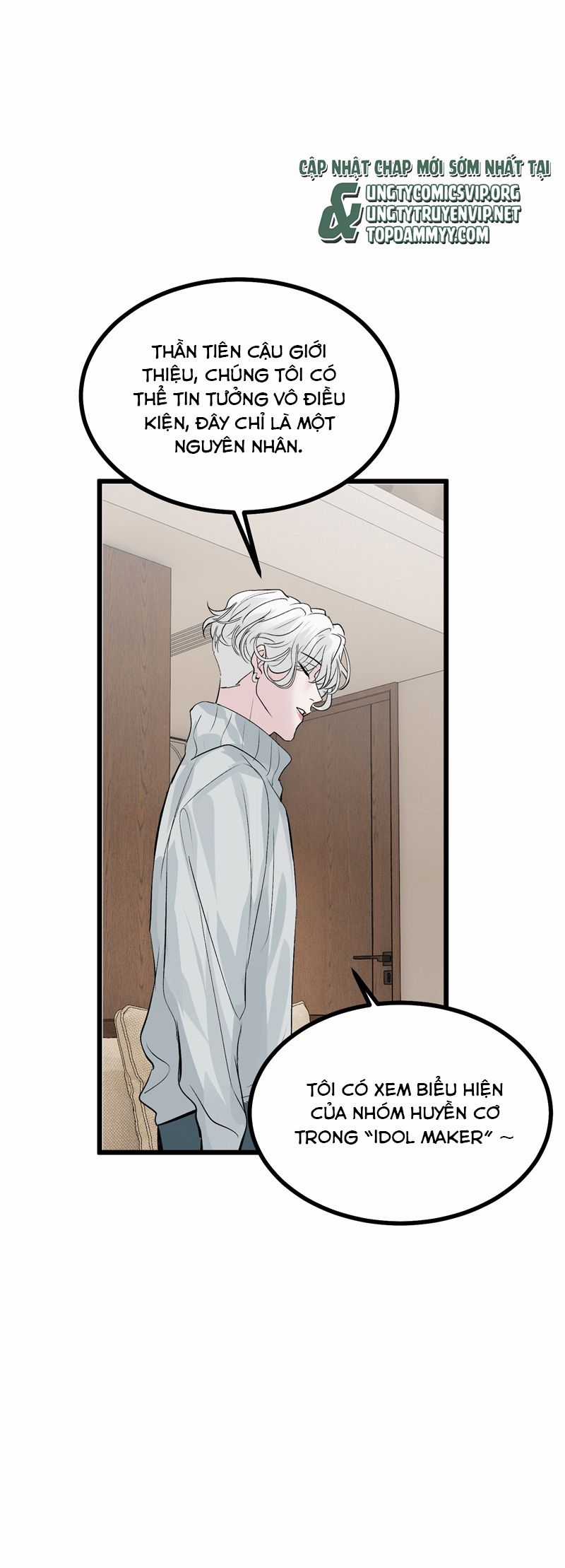 C Vị Thành Thần 3 - Chapter 32 - Trang 15