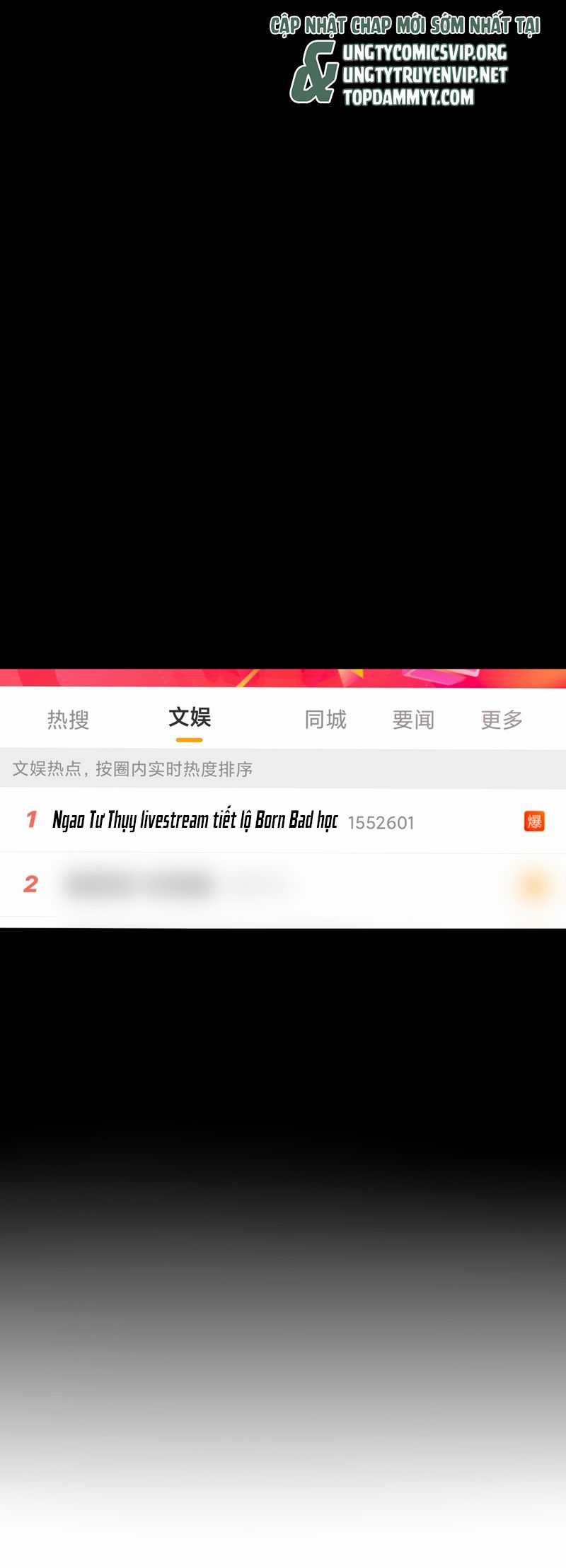 C Vị Thành Thần 3 - Chapter 32 - Trang 24