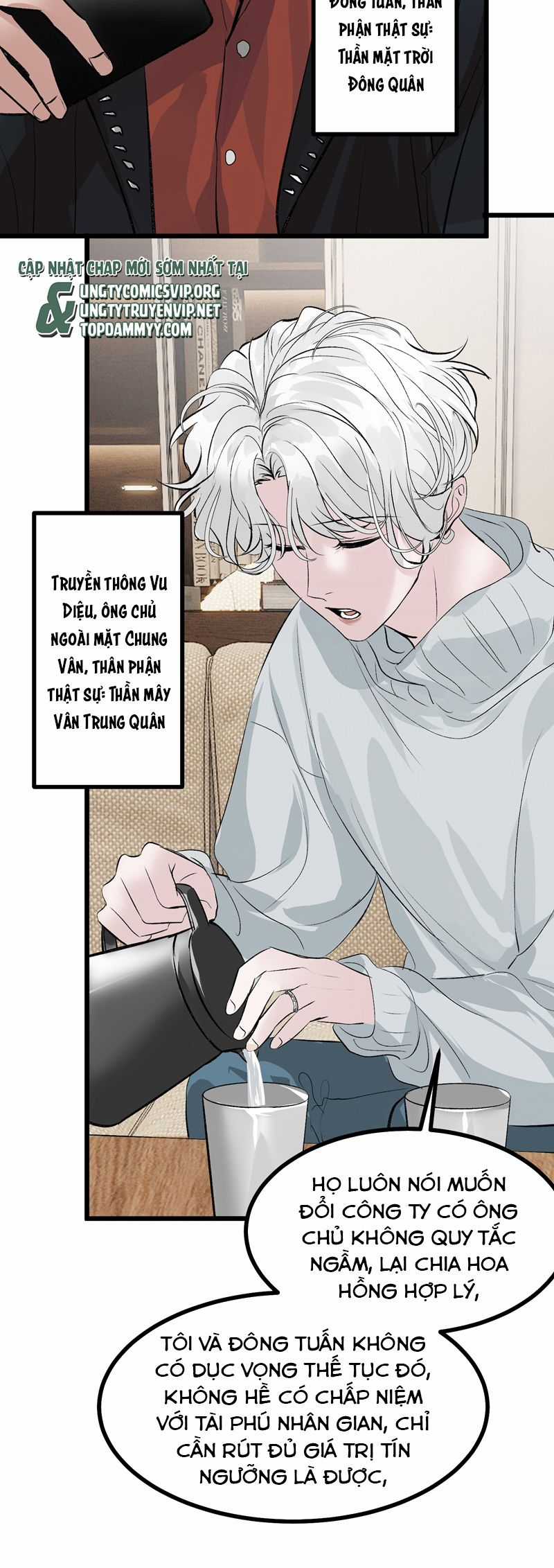 C Vị Thành Thần 3 - Chapter 32 - Trang 7